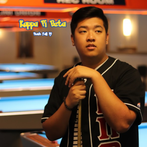 Vincent “Vibrance” Wu