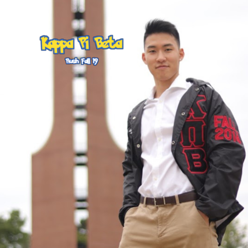 Benjamin “Kraken” Ahn