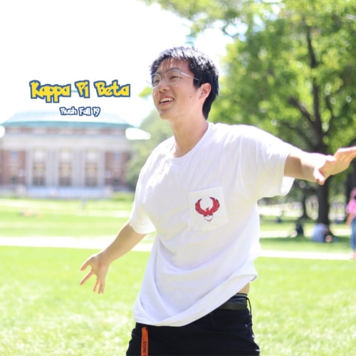 Luke "DRAGONITE" Chang
